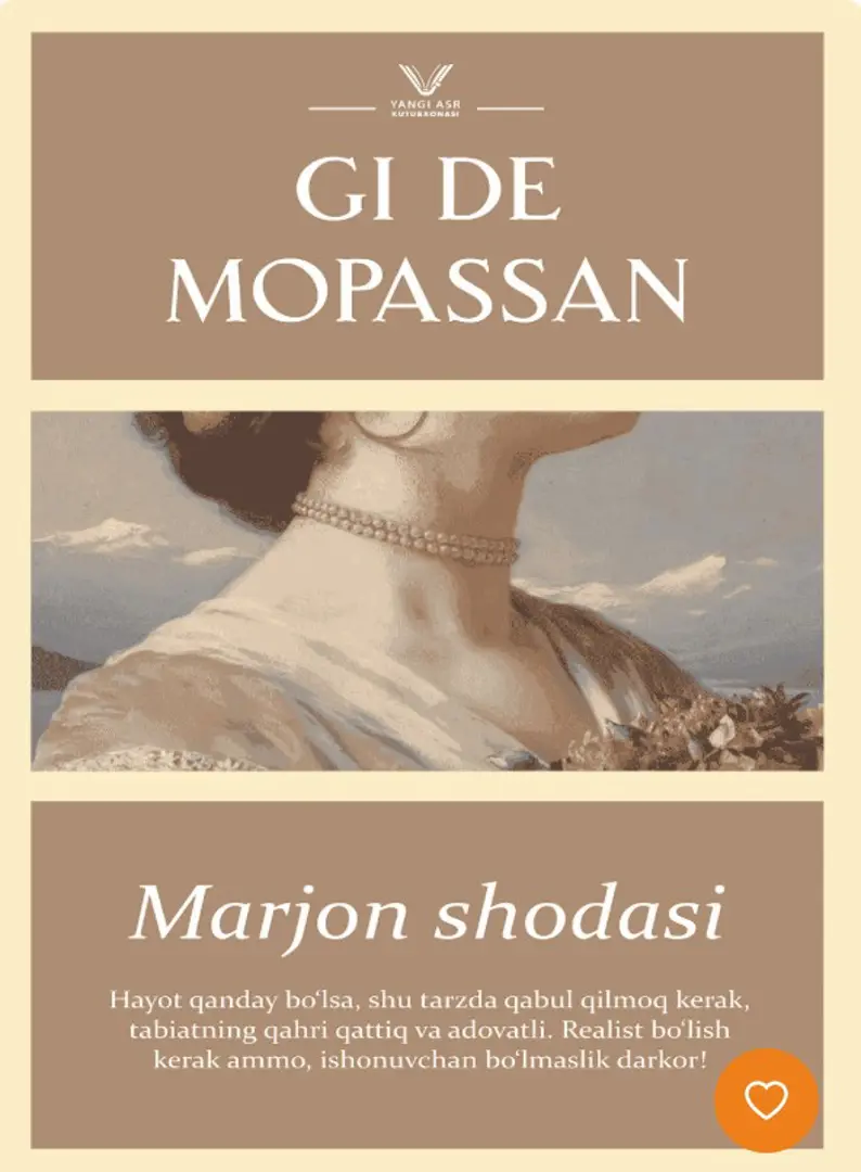Marjon shodasi